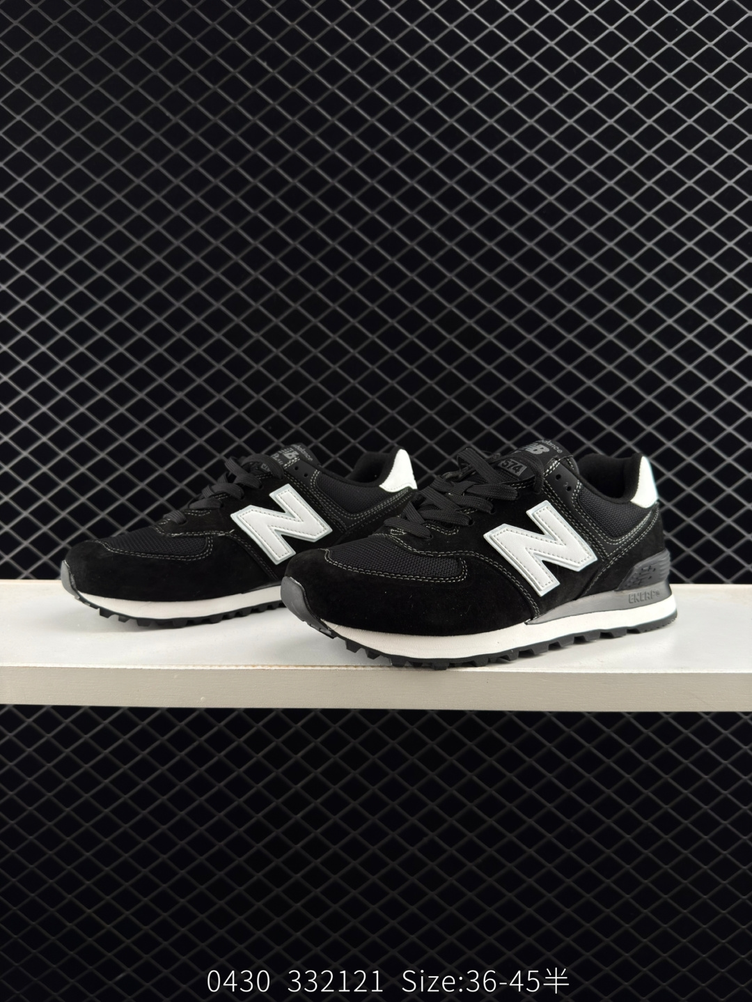 NEW BALANCE NB 574